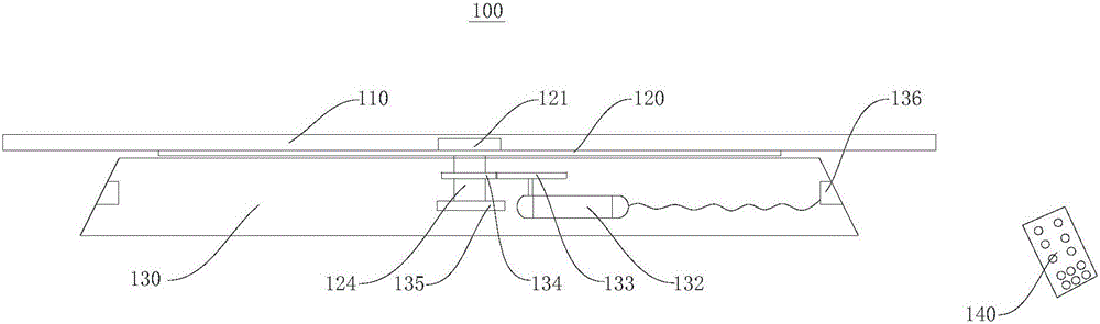 Rotary display platform and rotary display equipment