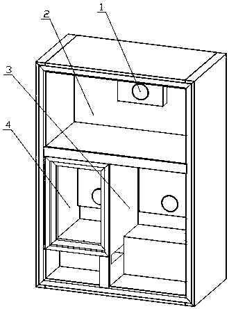 Domestic low-temperature refrigerator