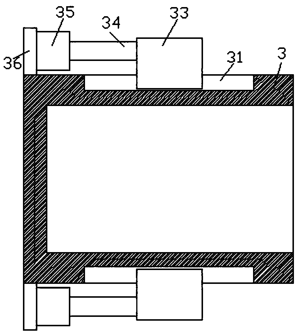 Power transformation cabinet water collection device