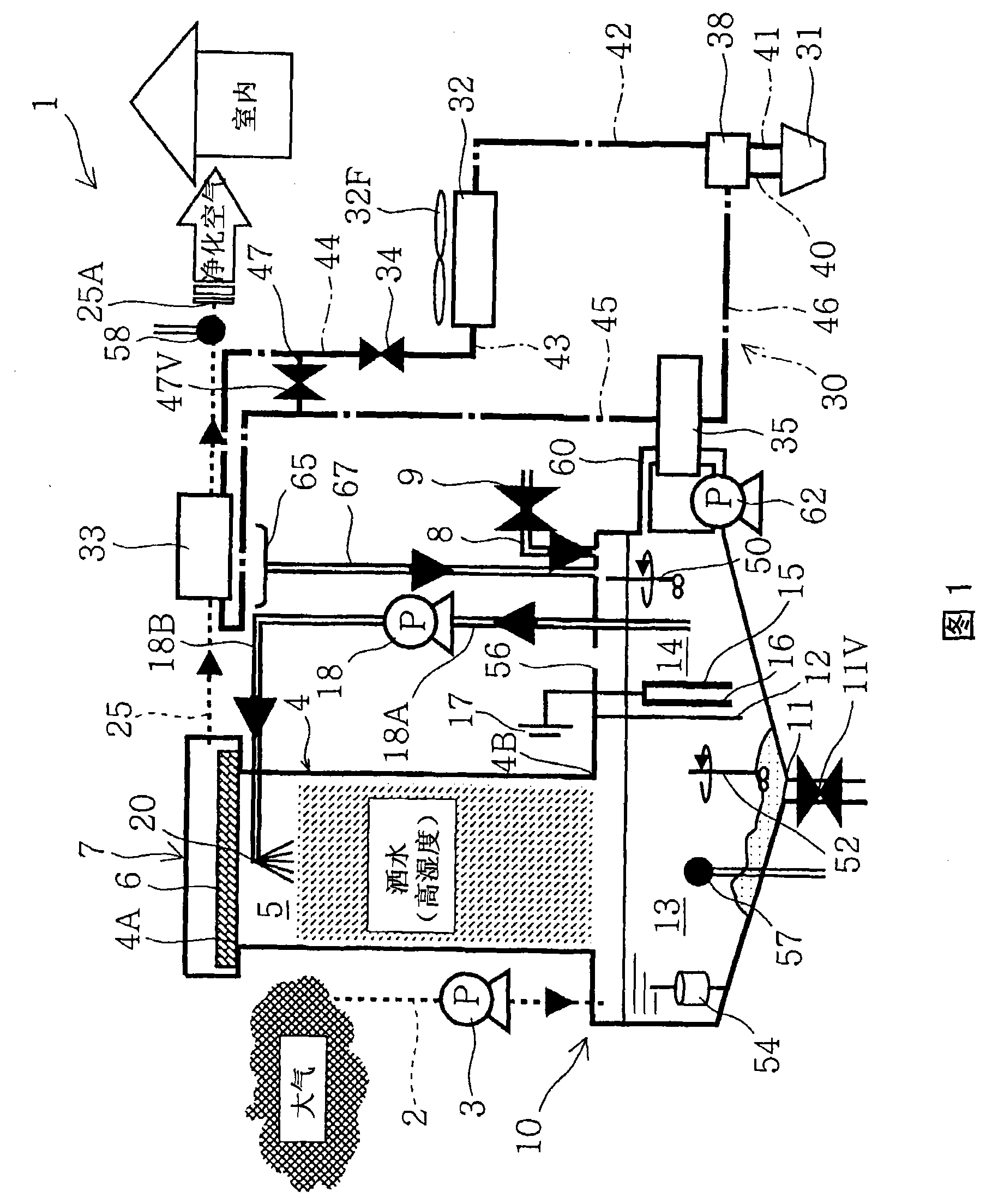 Air cleaning apparatus