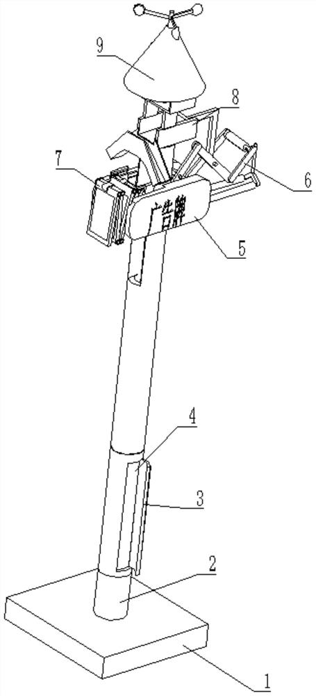 Lighting device based on Internet of Things technology