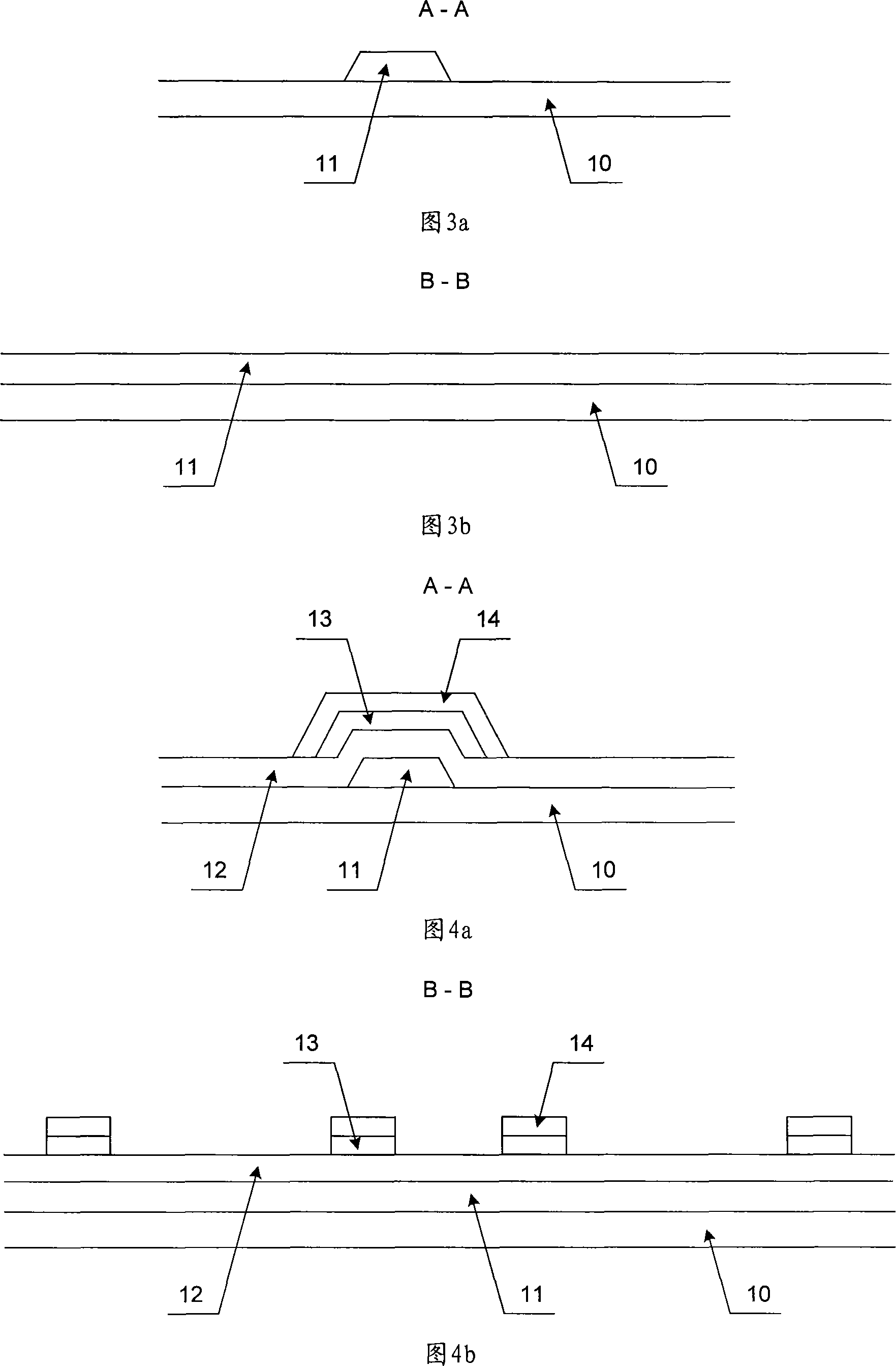 TFT-LCD pixel structure and method for manufacturing same