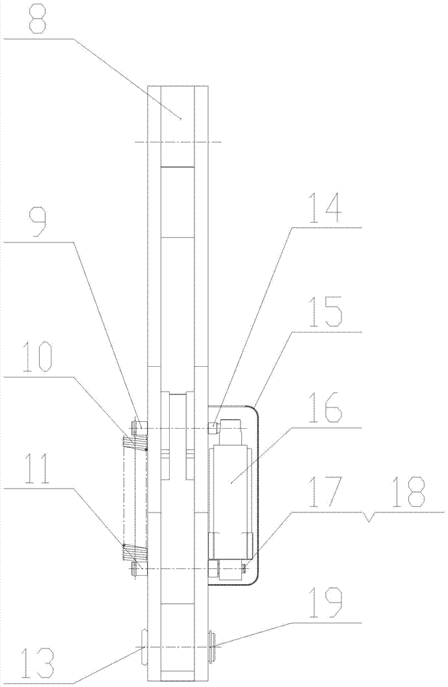 Rocker slider mechanism quick release device