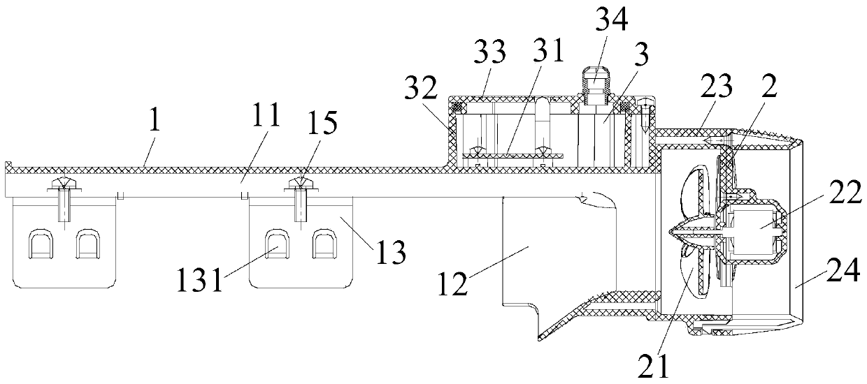 A device for realizing continuous power supply of instruments and meters on the rotating equipment operation site