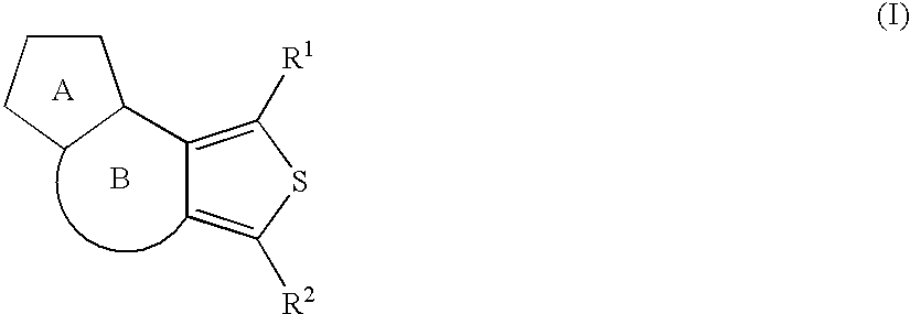 Fused heterocyclic derivatives, their production and use