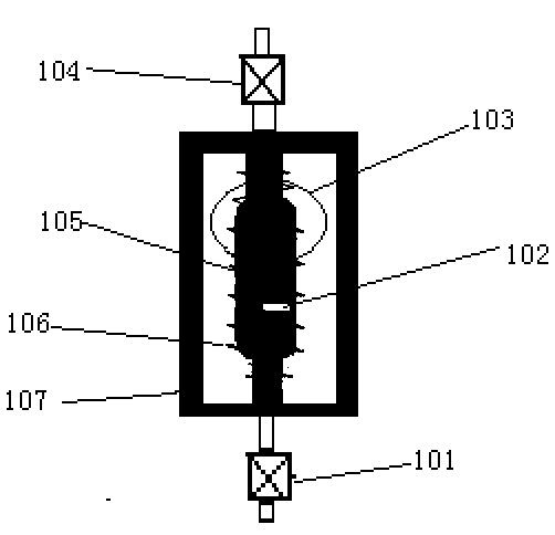 Water quality COD (chemical oxygen demand) on-line analyzer digestor