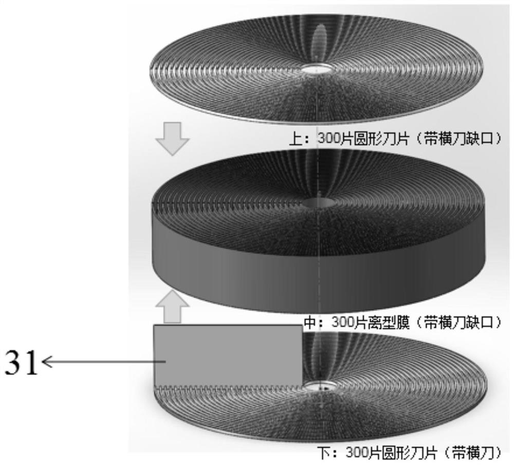 A kind of production equipment of graphene heat sink and production process of graphene heat sink with controllable thickness