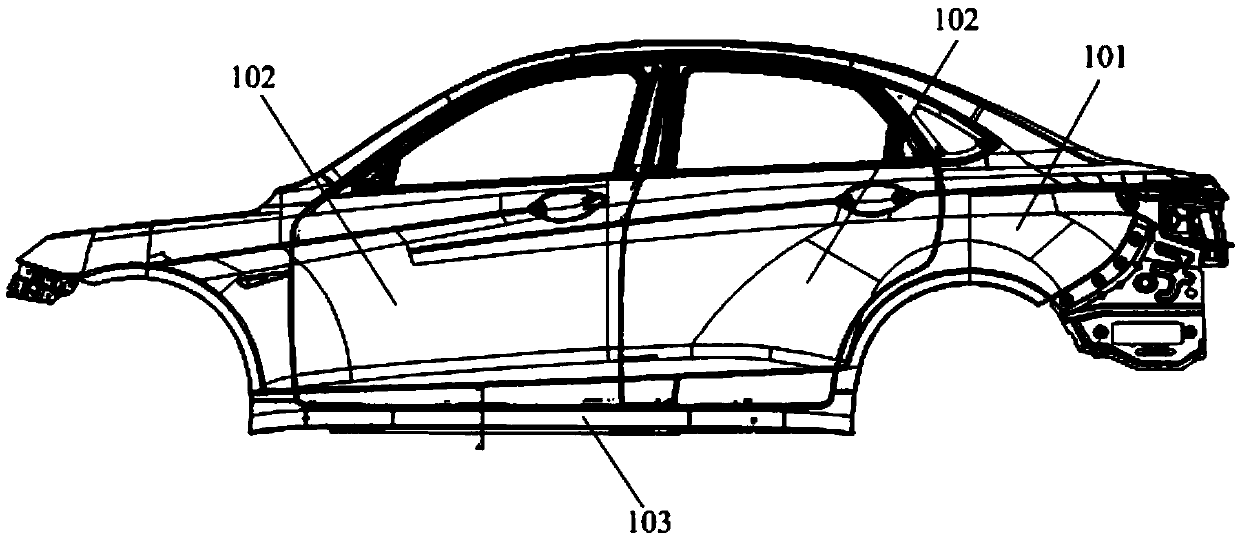 Boundary beam trimming plate system and automobile