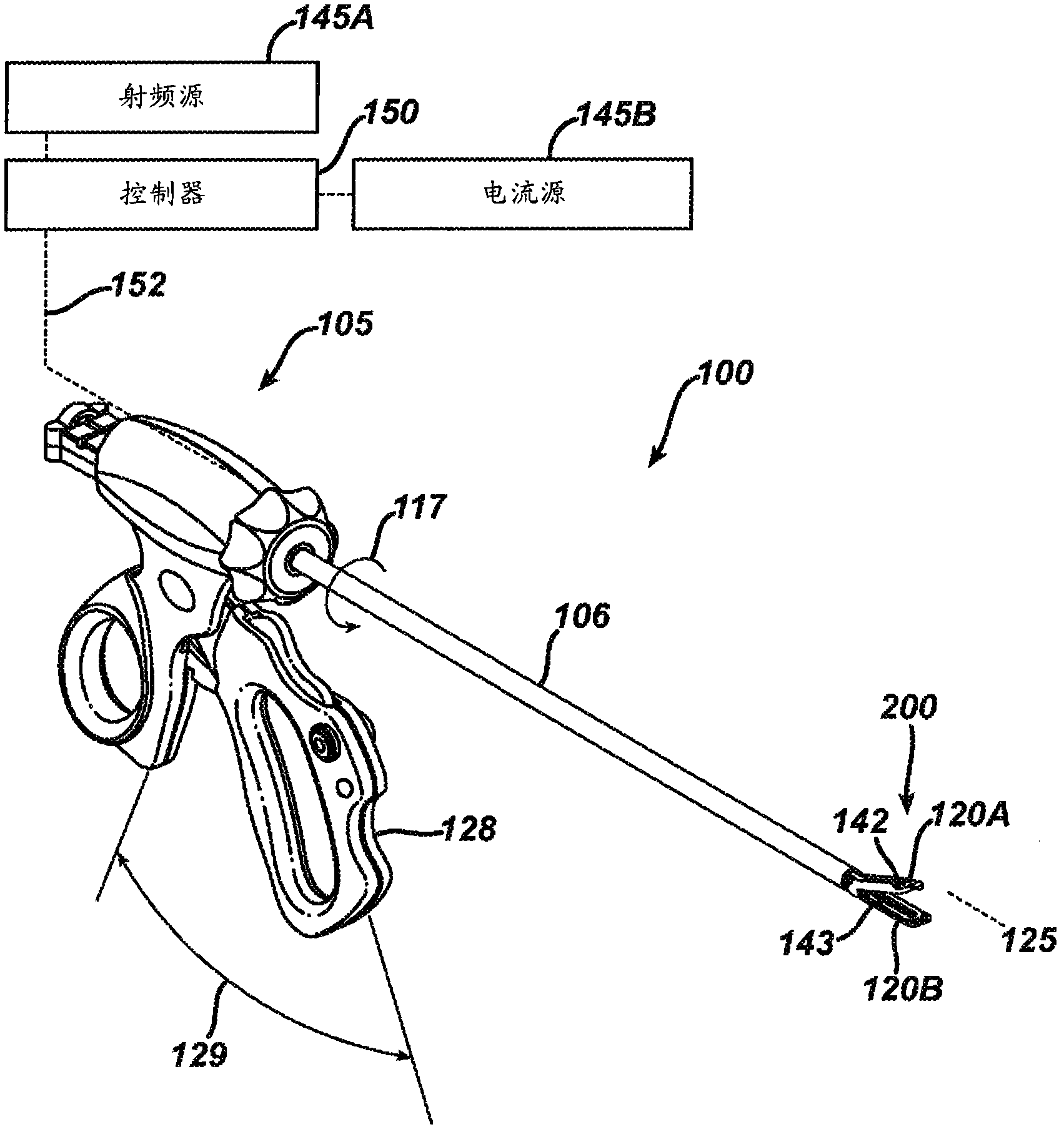 Electrosurgical instrument jaw structure with cutting tip