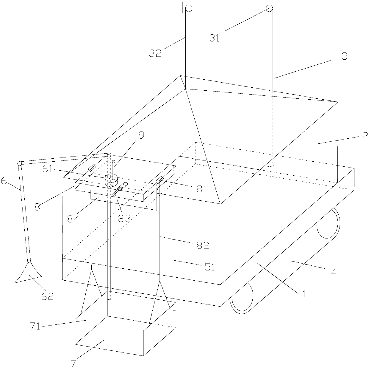 Sanitation robot capable of automatically unloading garbage and control method thereof