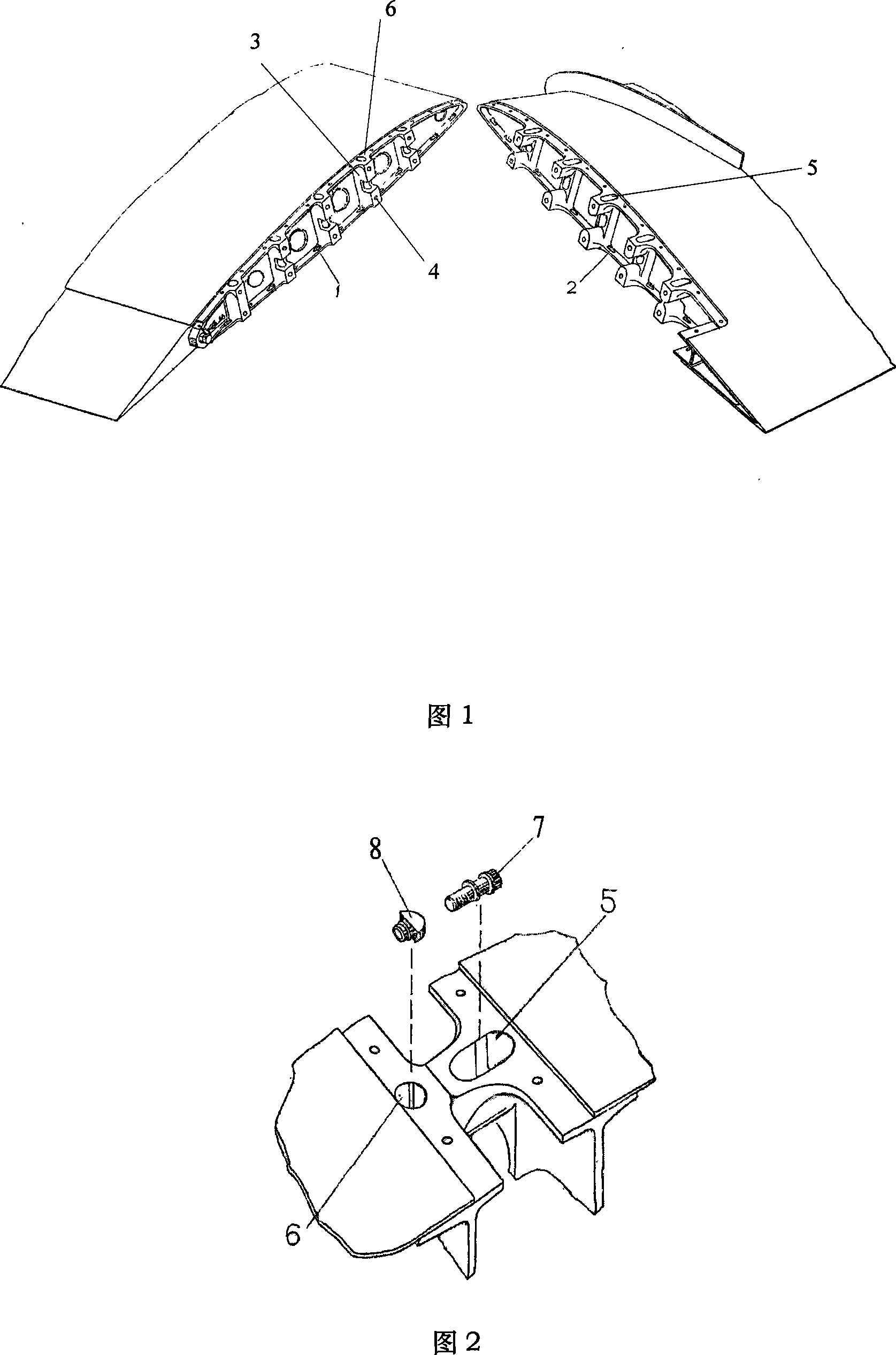 Connecting structure for middle and outside wings of unmanned aerial vehicle