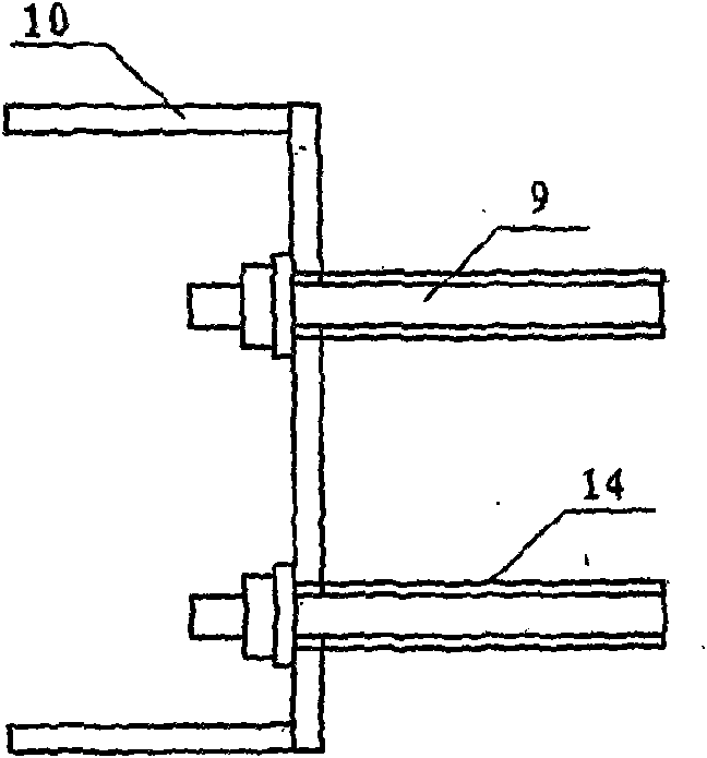 Method for casting concrete 0# block support by continuous beam cantilever