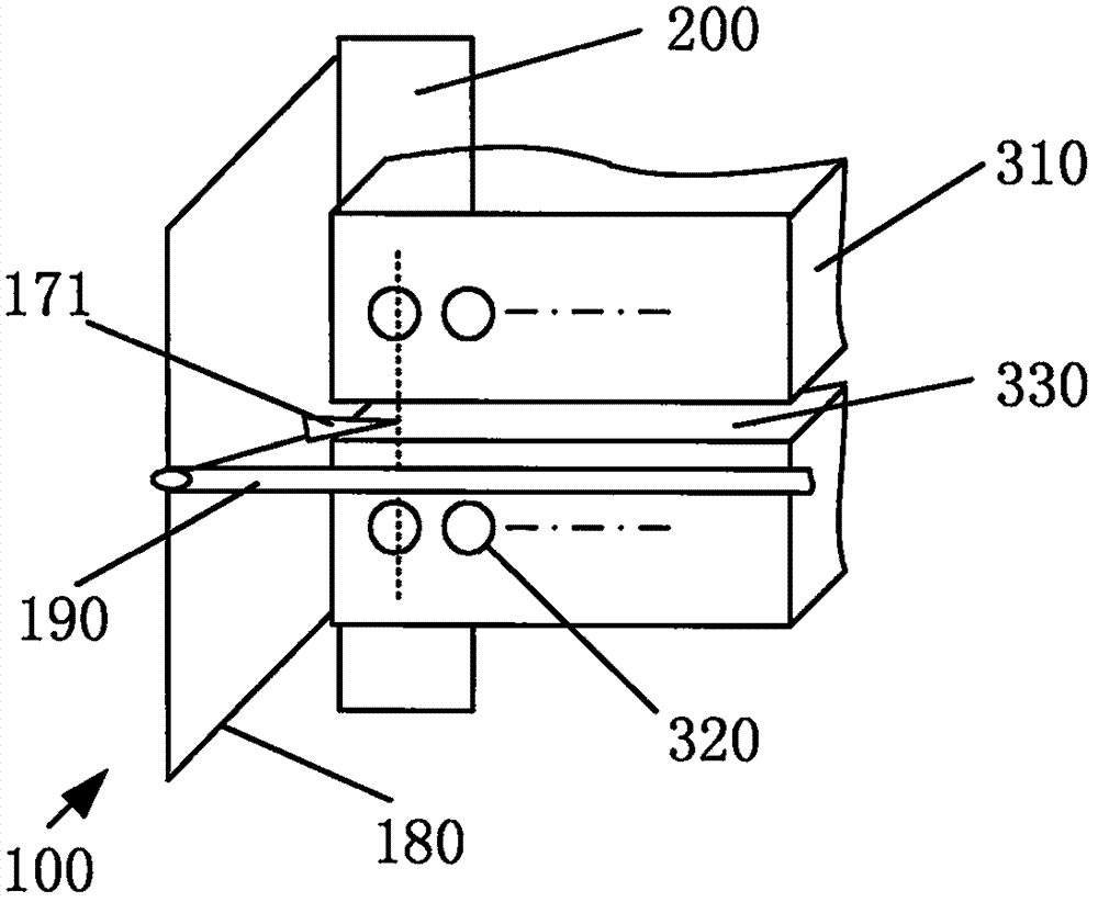 Film thickness measurement auxiliary positioning method