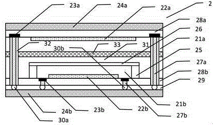 Anti-interference image sensor