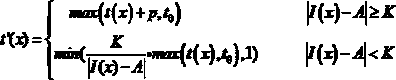 Dark channel prior and edge information-based image defogging method