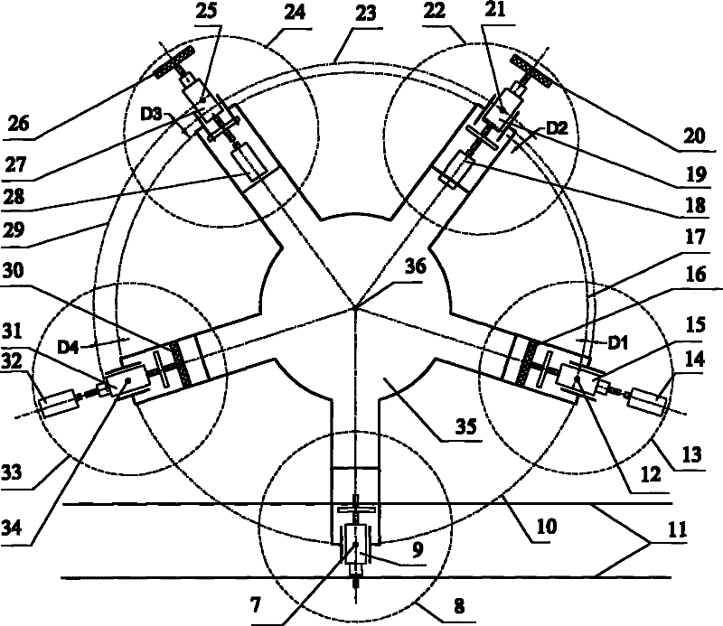 Method for axially positioning rotor in five-station full-automatic motor rotor balance correcting machine