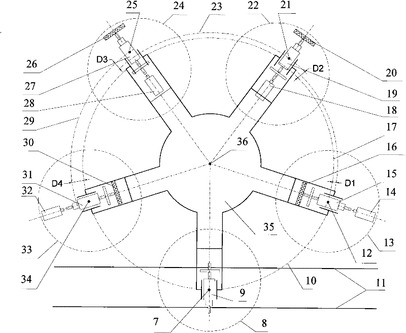 Method for axially positioning rotor in five-station full-automatic motor rotor balance correcting machine