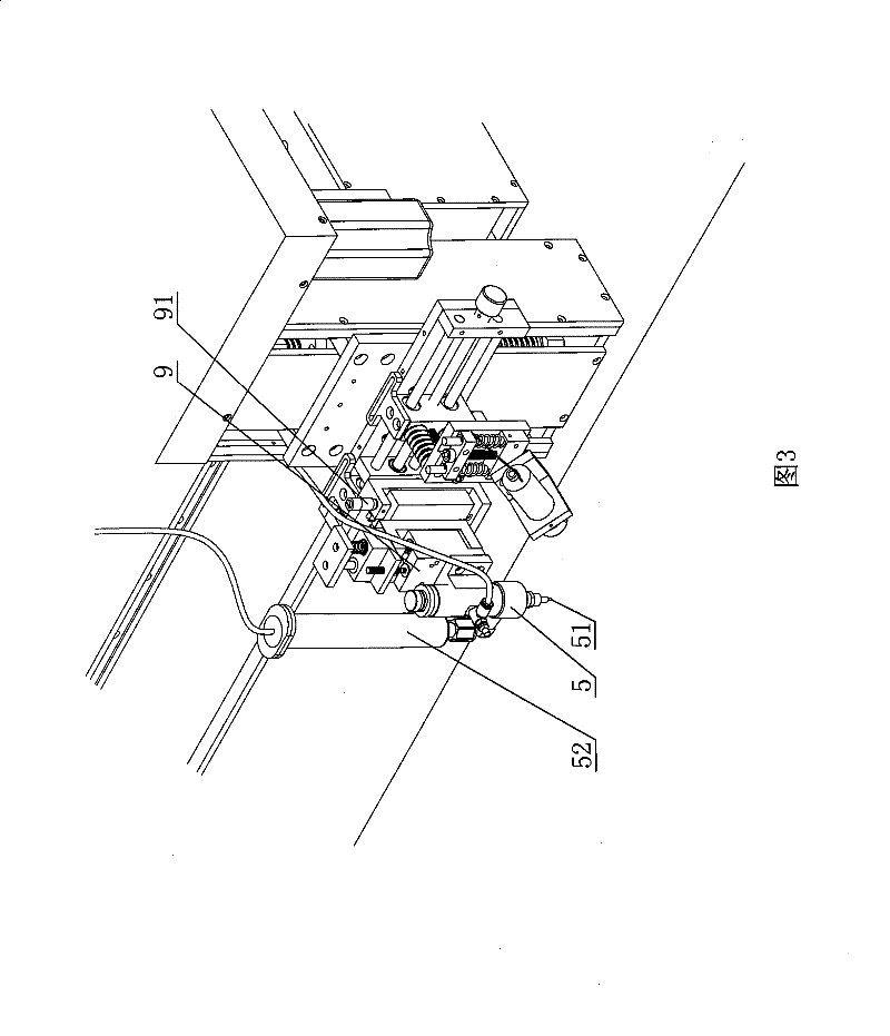 LCD cade-port gum dispersing device and method