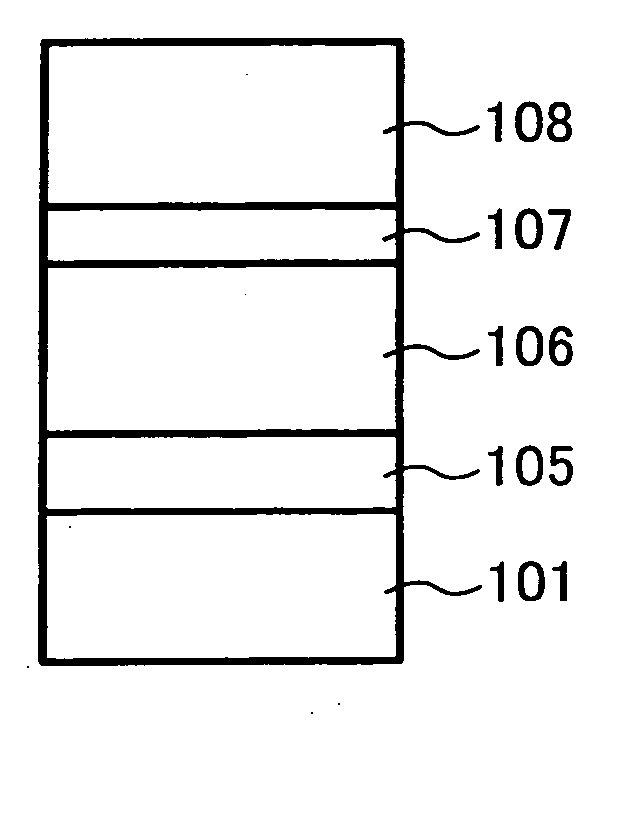 Image bearing member, and image forming apparatus and process cartridge using the same