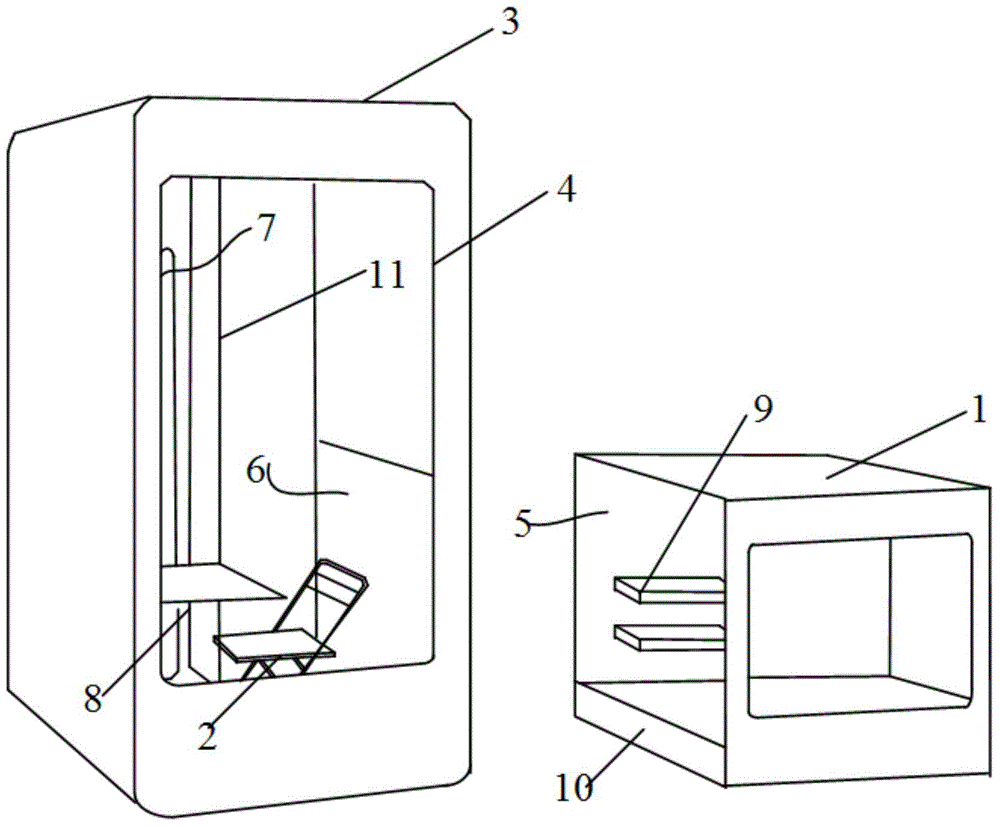 L-shaped sectional modularized flat