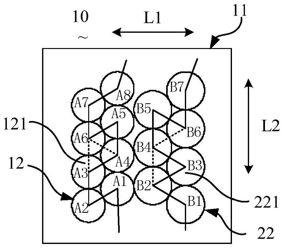 Communication equipment and filter thereof