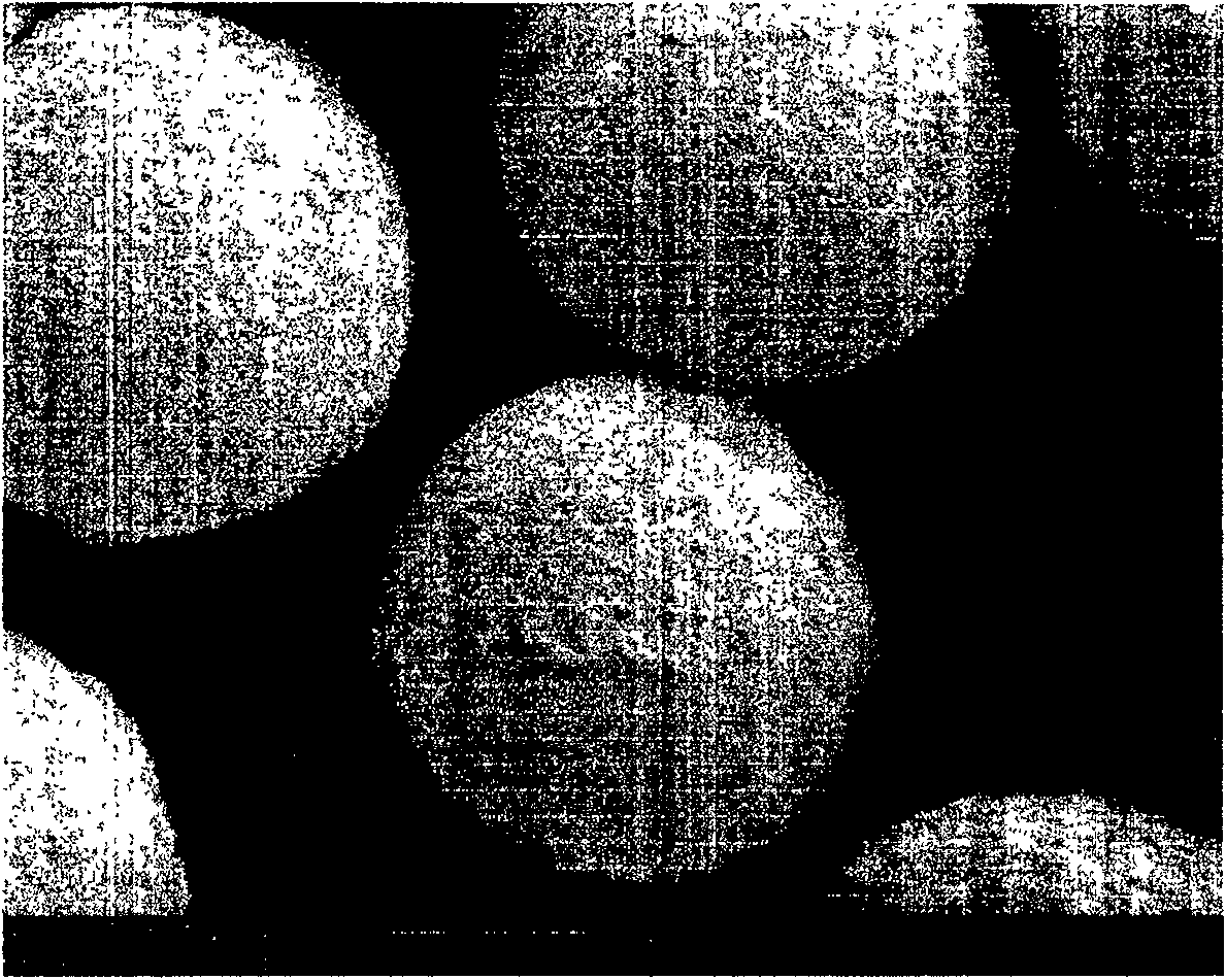 Method for preparing tip addictive material for decreasing tobacco specified nitrosamine in cigarette smoke