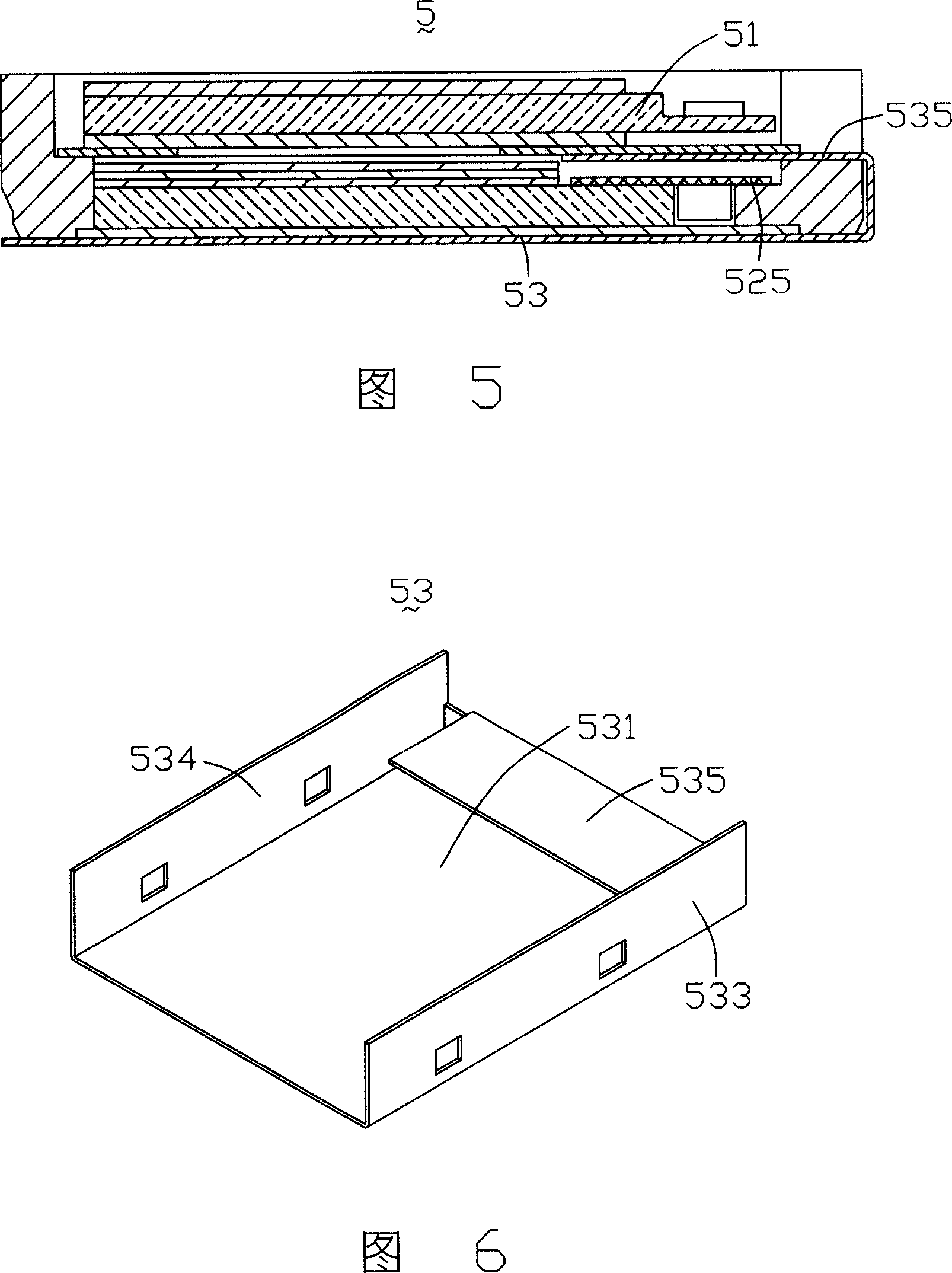 Liquid crystal display