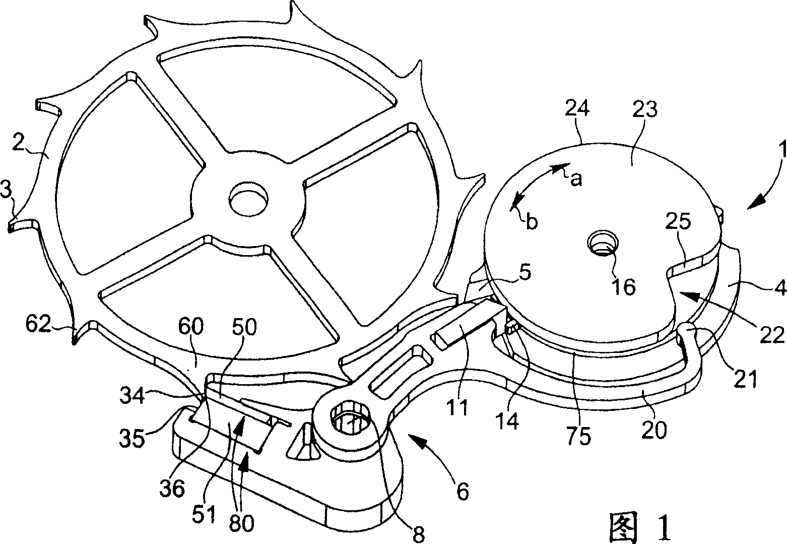 Detent escapement for timepieces