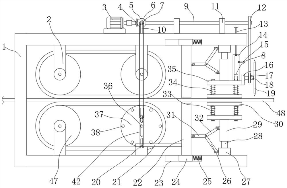 Cutting equipment suitable for plate processing in building field