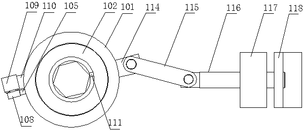 Media player and control method thereof