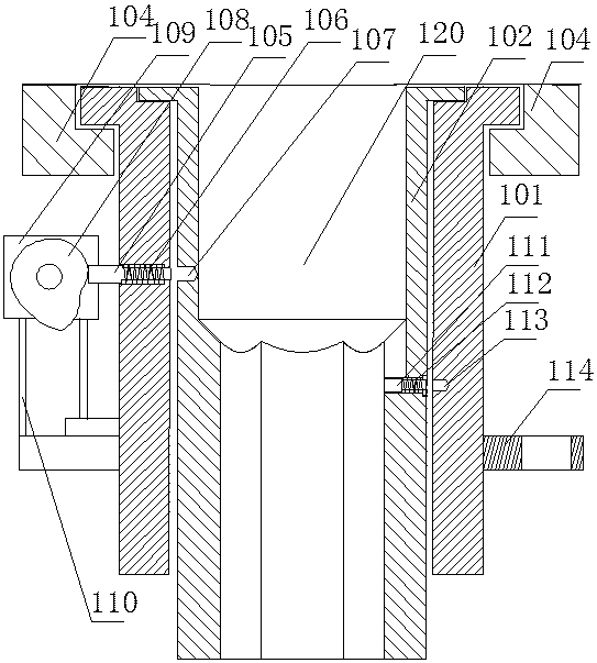 Media player and control method thereof