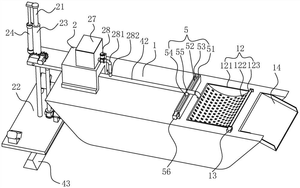 Continuous river channel dredging equipment