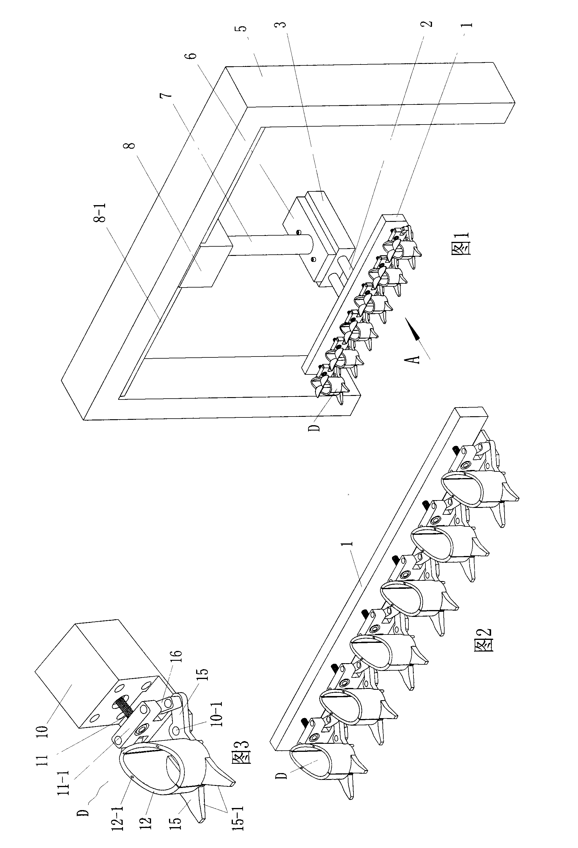 Directional seedling picking device for melon grafted seedling cotyledon