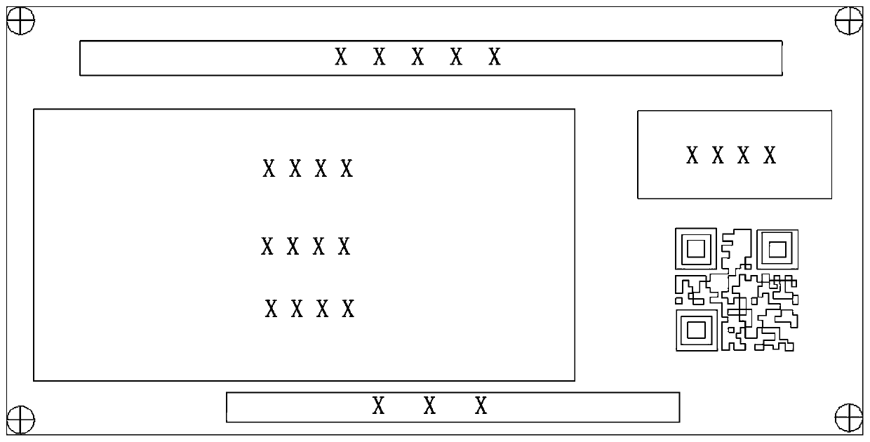 Power plant equipment noctilucent signboard containing two-dimensional code and preparation method