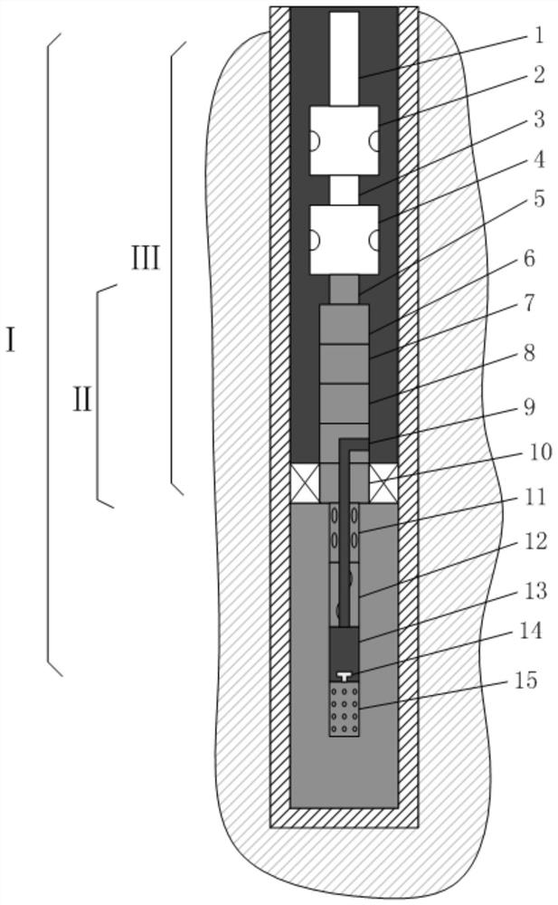 A Method and Device for Determining the Height of Liquid Cushion Combined with Perforation Test