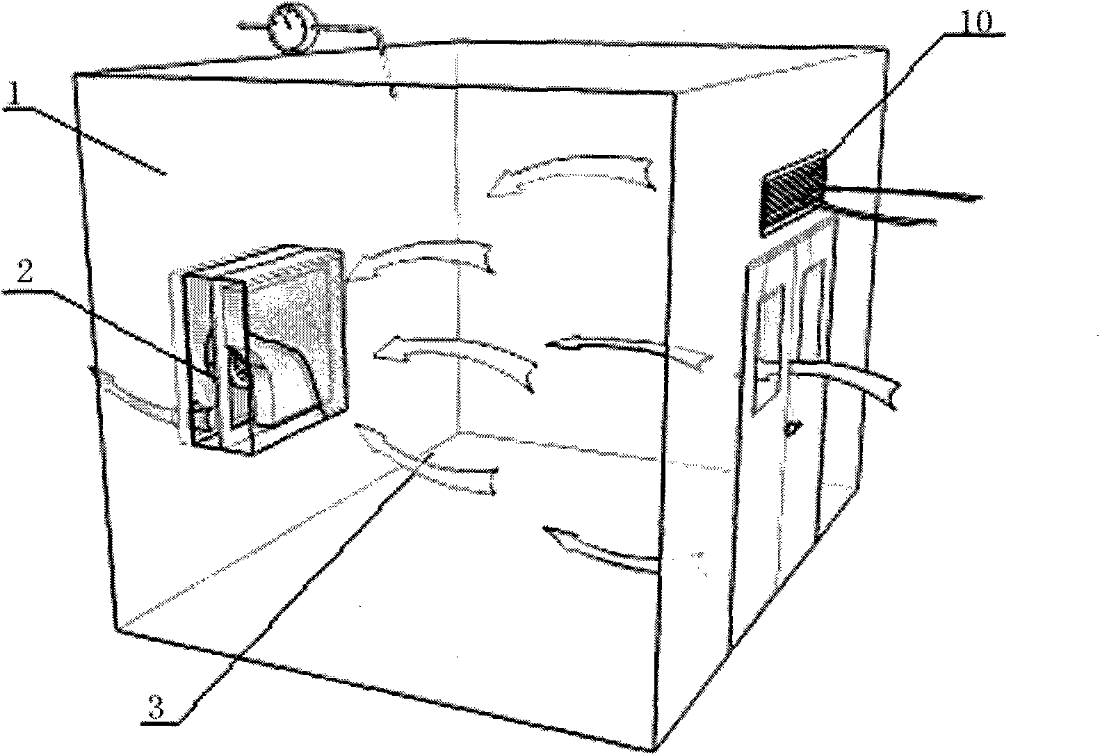 Method for treating harmful aerosol in relatively sealed space