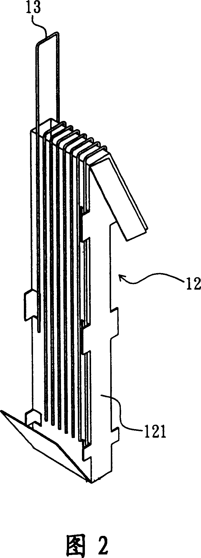 Lamp tube packing set and its lamp tube accommodating structure