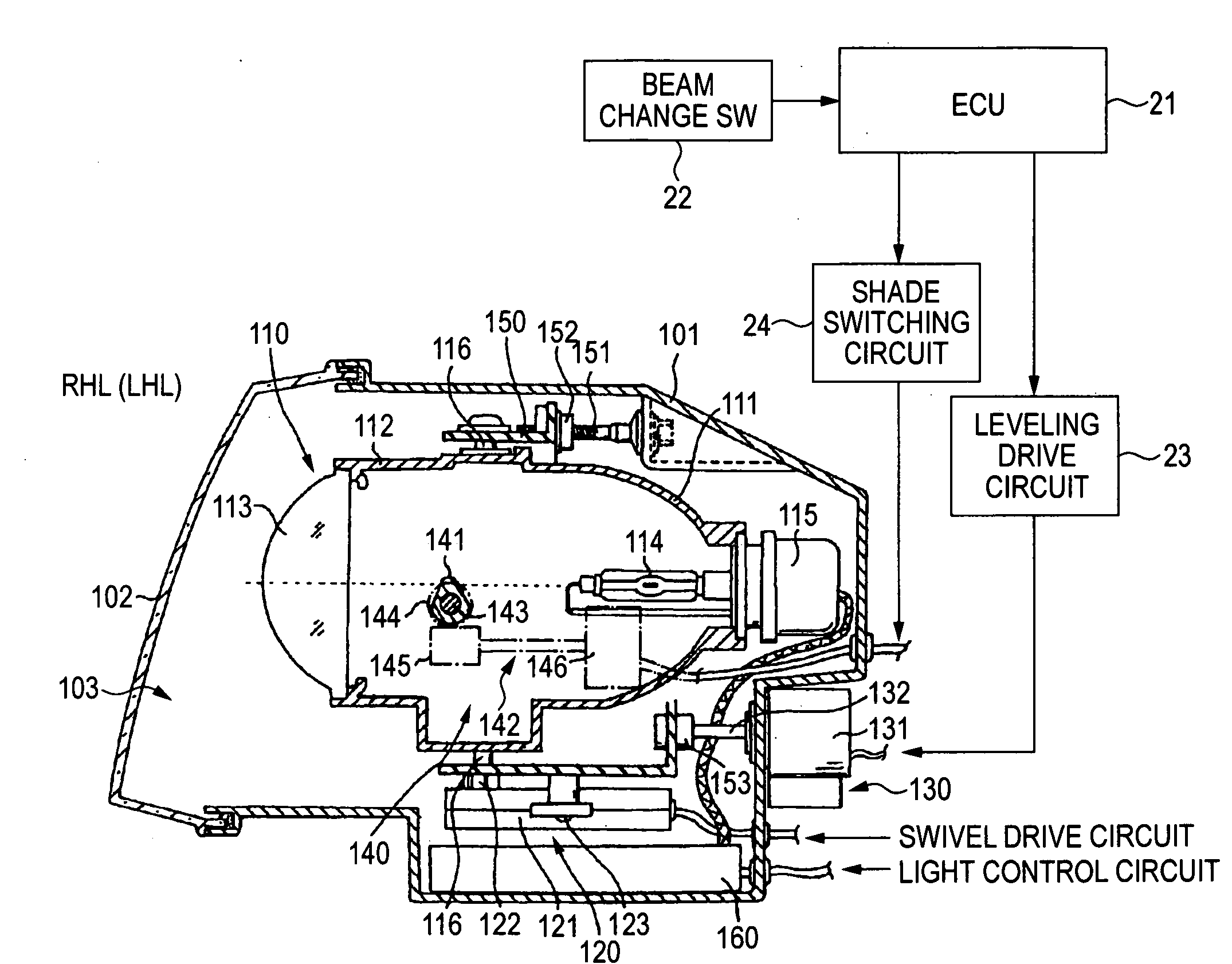 Vehicle headlamp