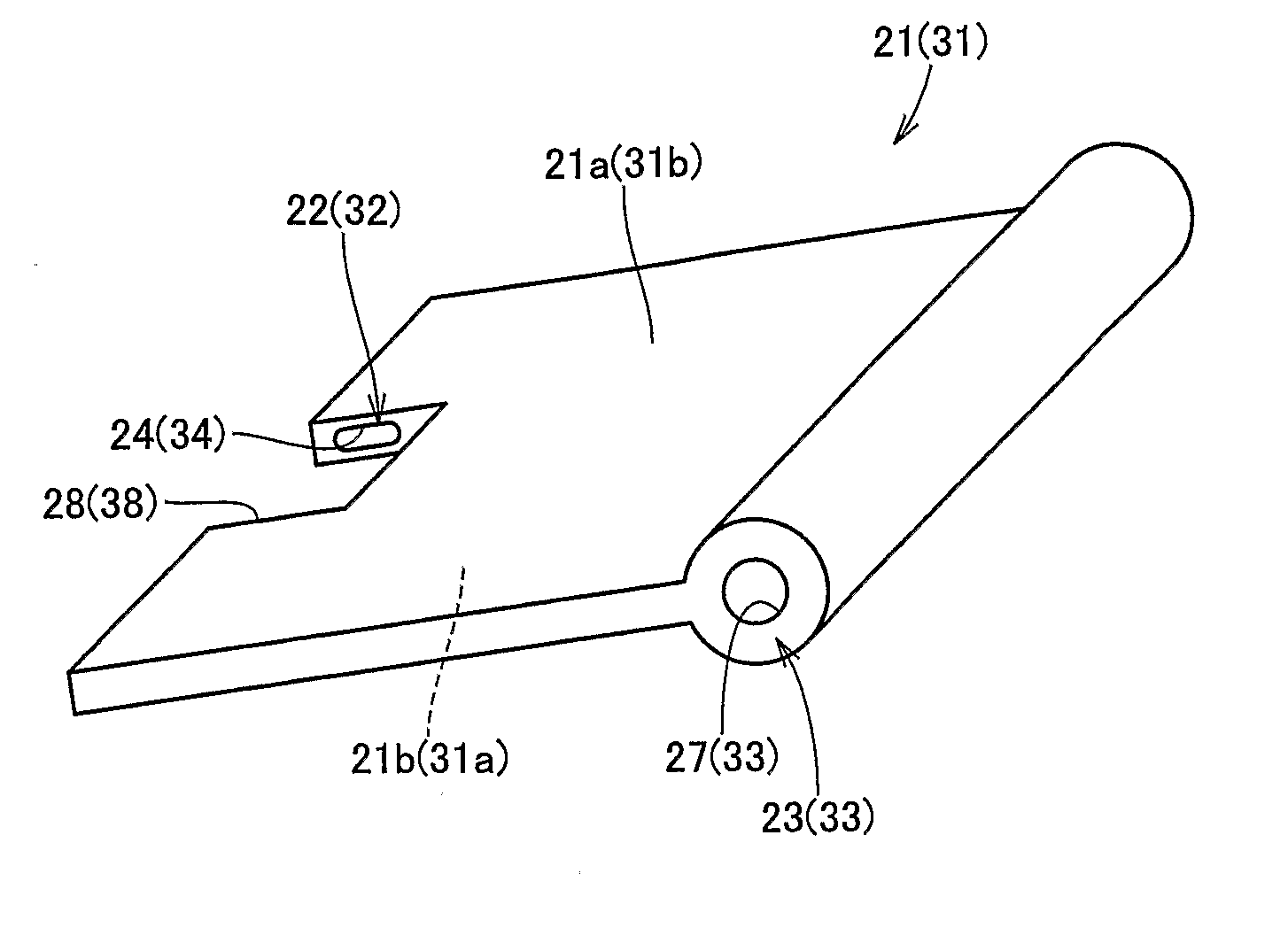 Electromagnetically Driven Valve