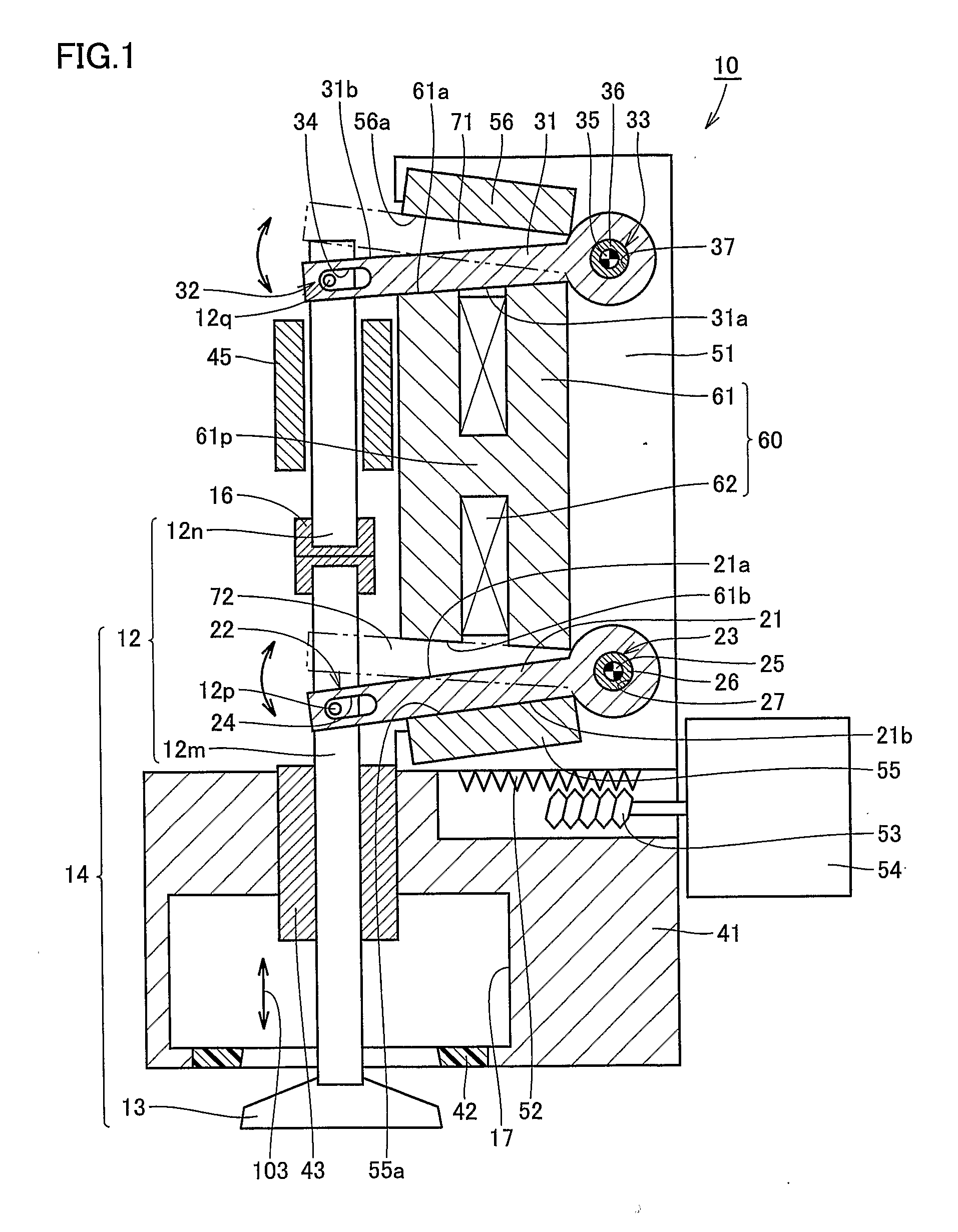 Electromagnetically Driven Valve