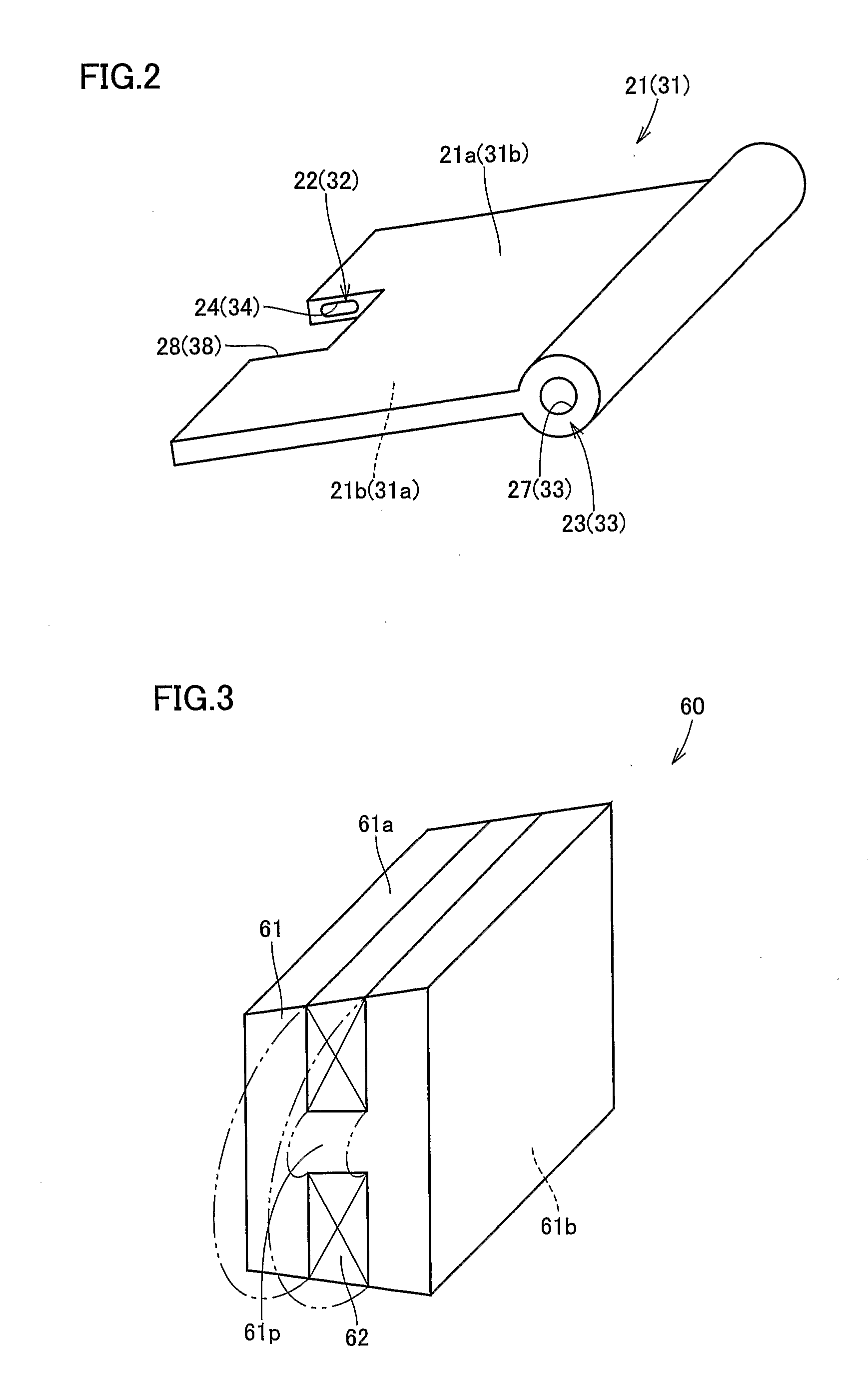 Electromagnetically Driven Valve