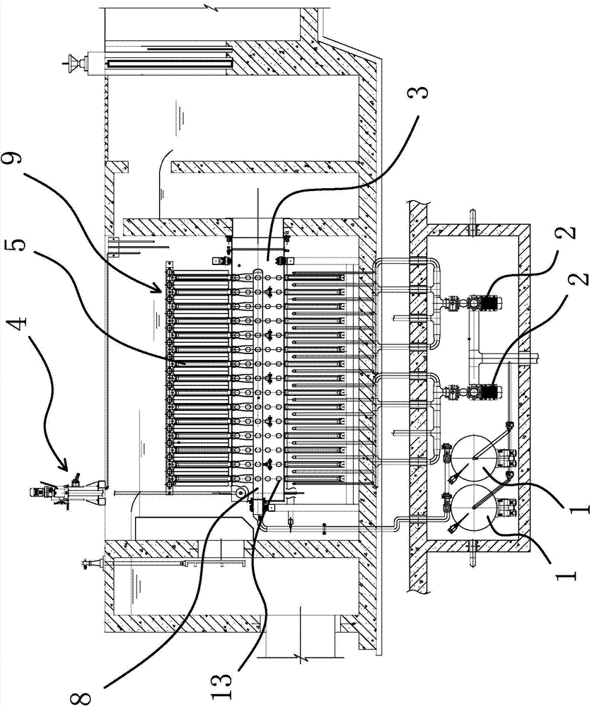 Rotary disc type filter