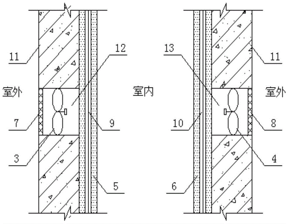 Self-temperature-regulation heat recovery type ventilation system