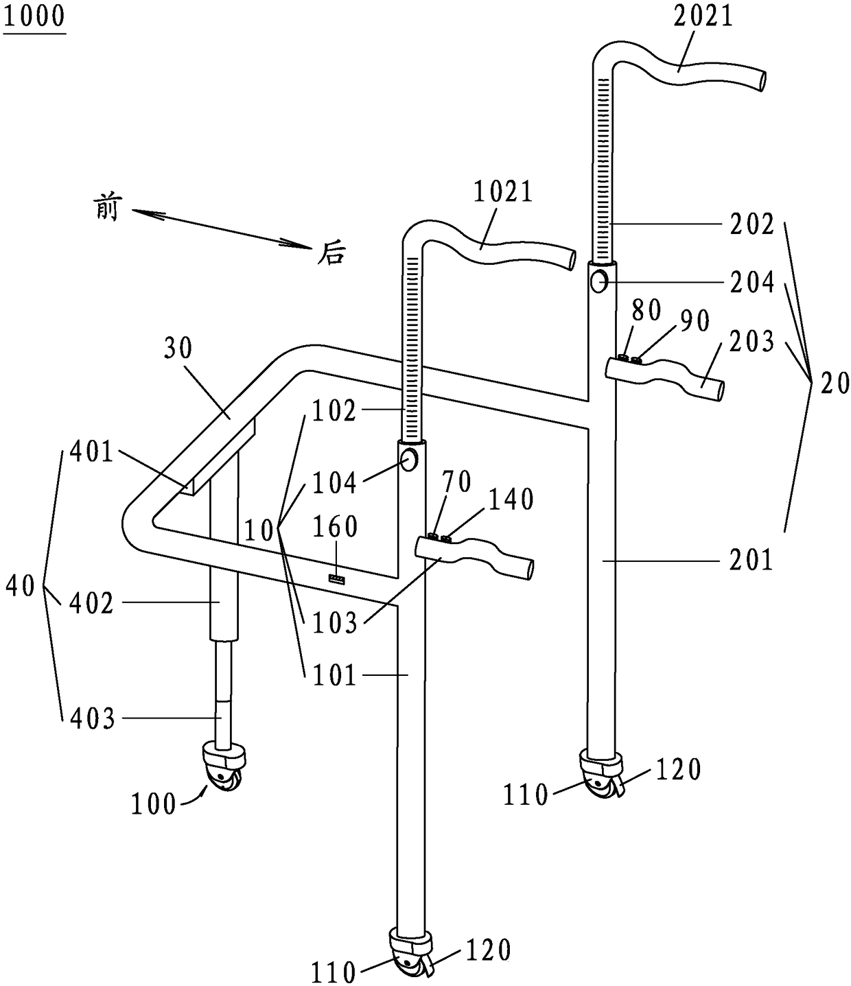 Optimized walking aid special for lower limb osteoarthrosis patient