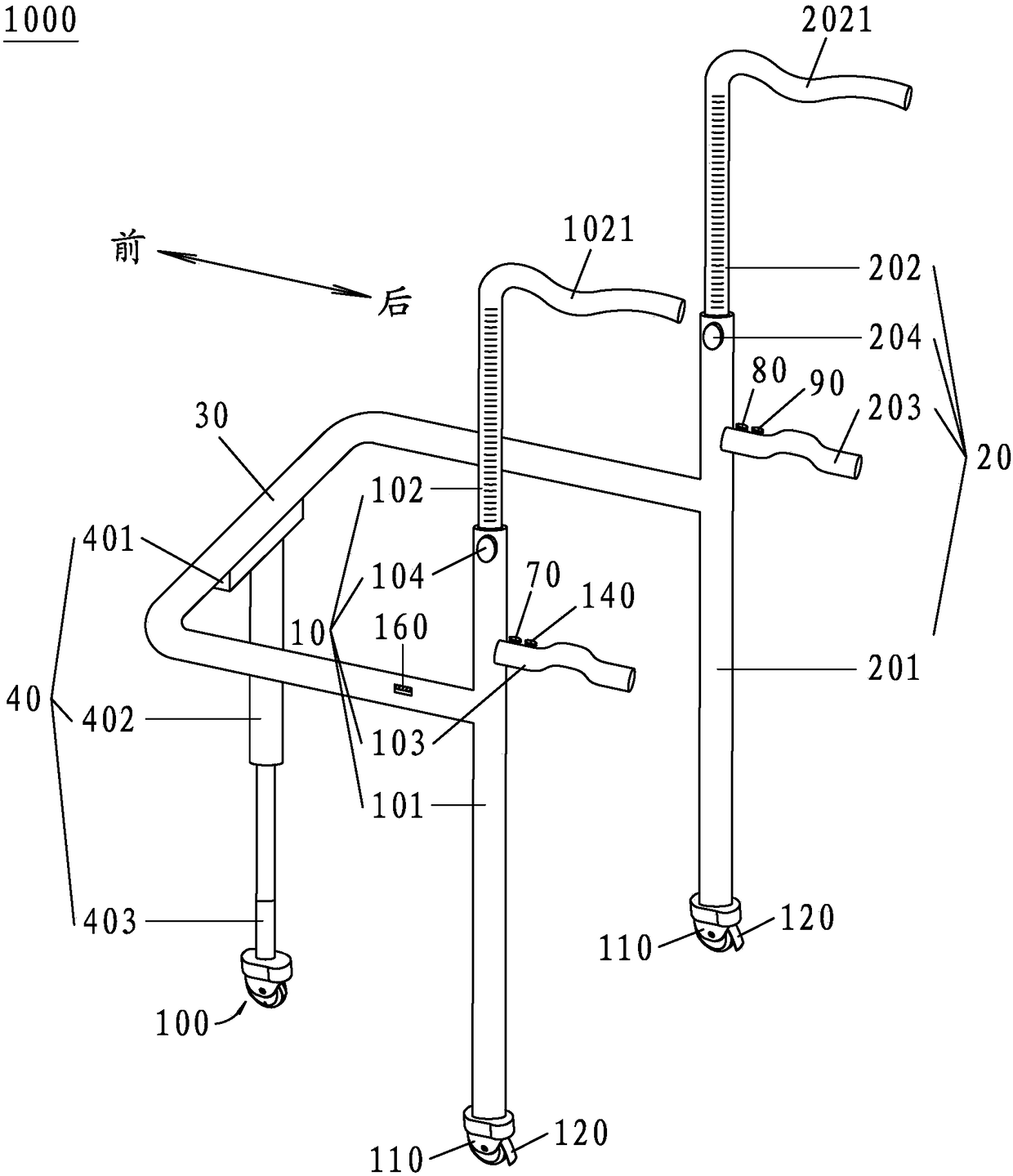 Optimized walking aid special for lower limb osteoarthrosis patient