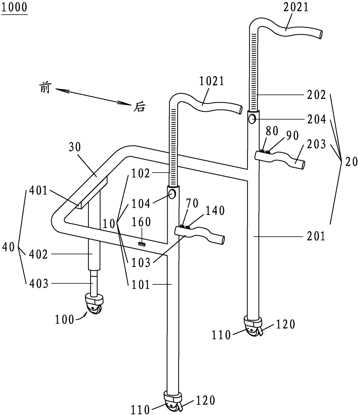 Optimized walking aid special for lower limb osteoarthrosis patient