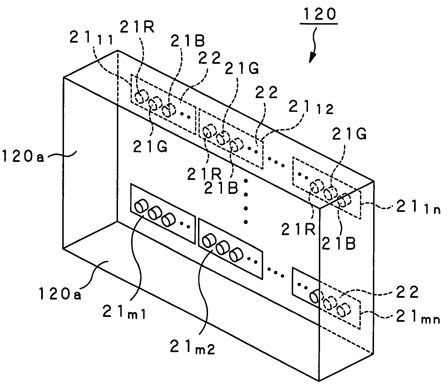 Backlight Device