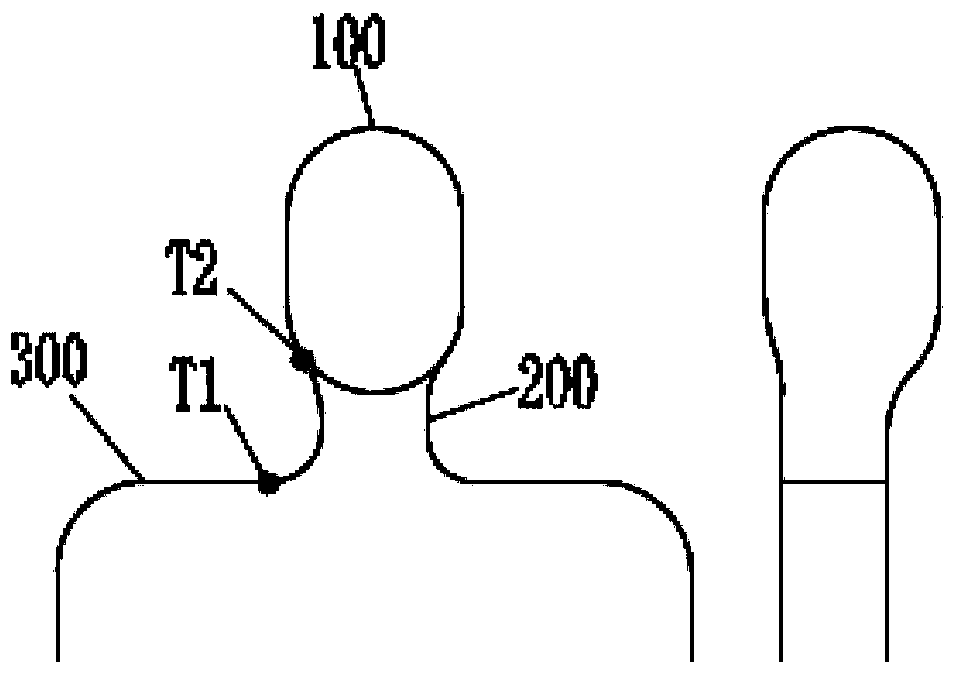 Intelligent table lamp, sitting posture detection method and electronic equipment