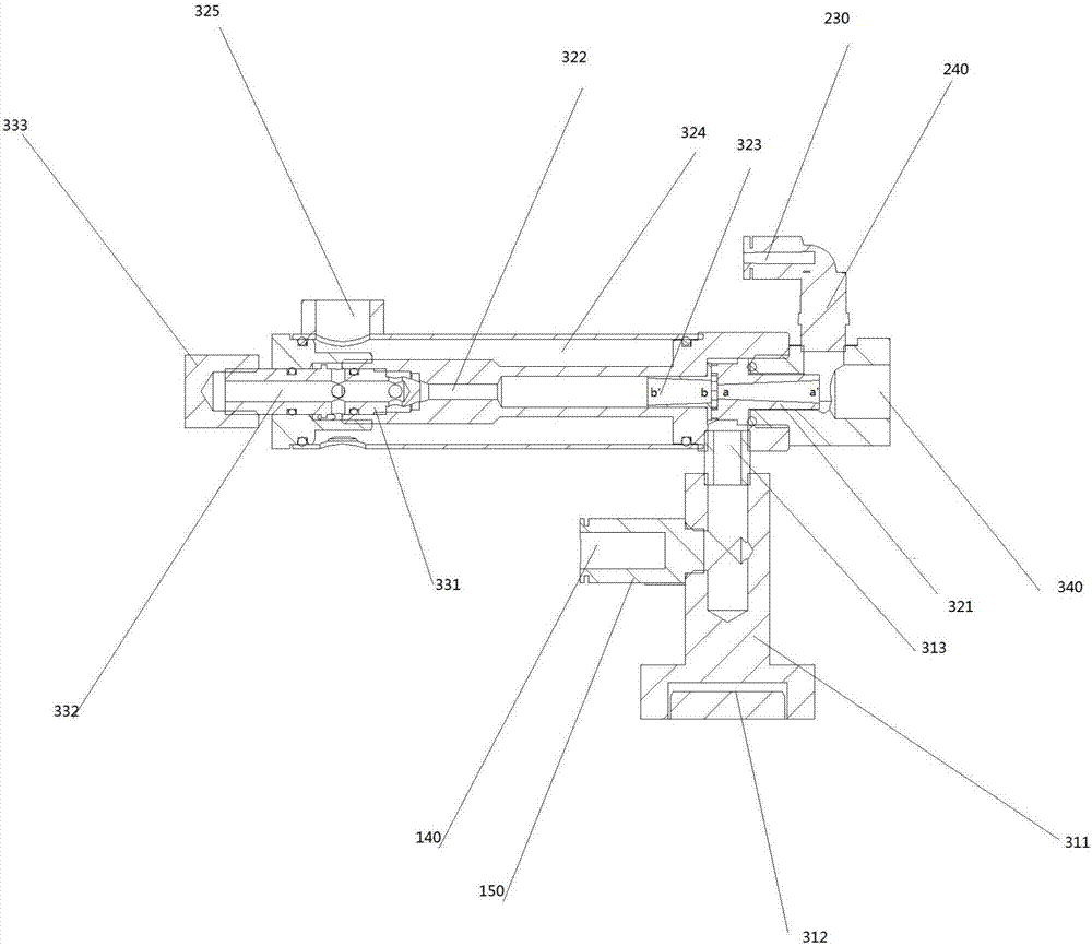 Cold air micro-quantity lubrication system