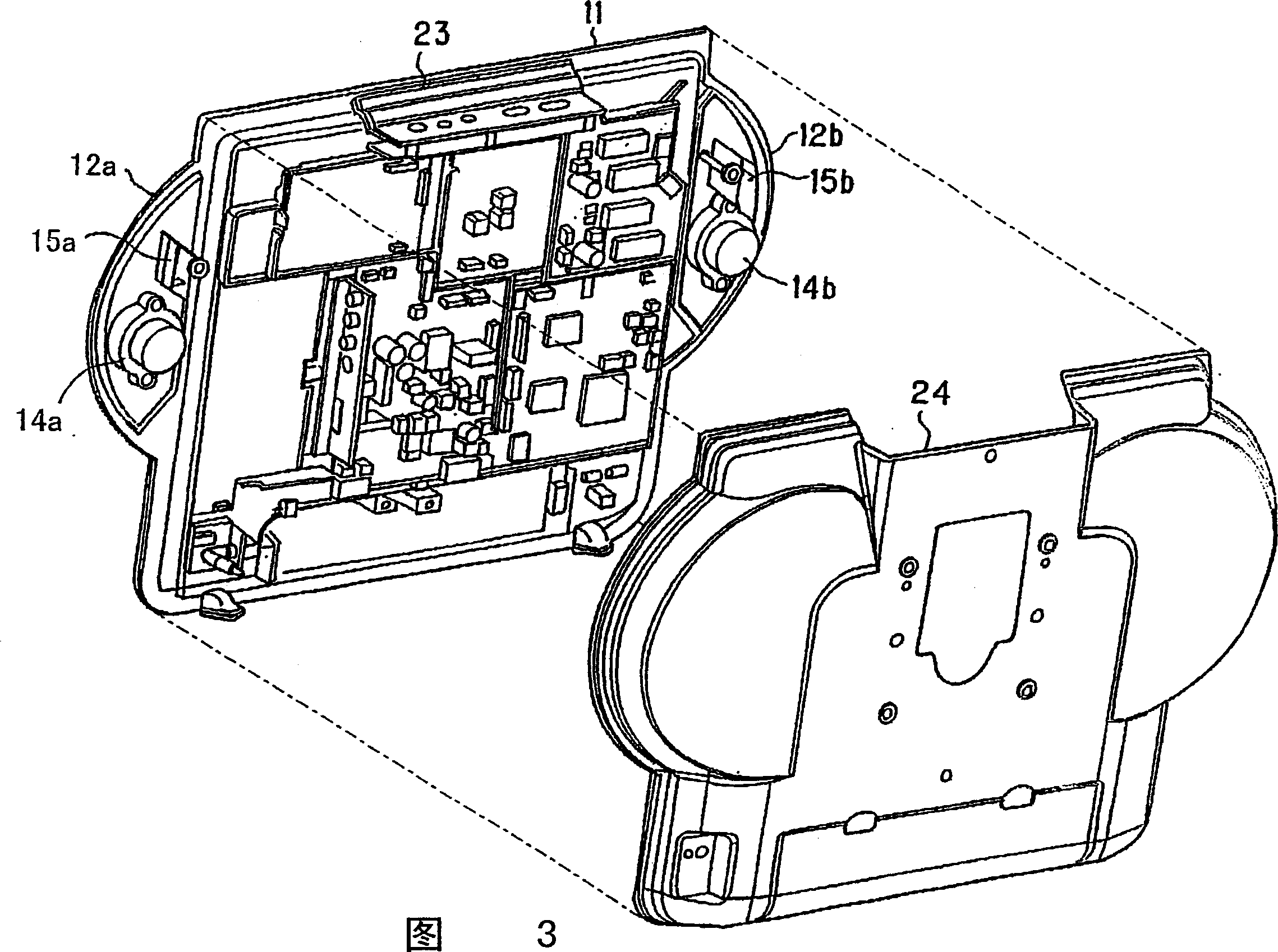 Wireless communication device